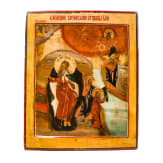 Two icons: Prophet Elias and the Nativity of the Mother of God, Russia, late 19th century