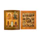 Two icons: Feast icon and three-field icon, Russia, 19th century