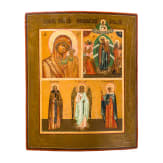 Two icons: Feast icon and three-field icon, Russia, 19th century