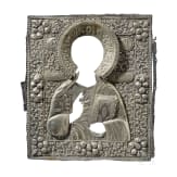 Six icon oklads (three silver), Russia, St. Petersburg, 1736 (one), Moscow (two), 19th century