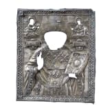 Six icon oklads (two silver), 19th century - 1918