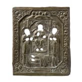 Six icon oklads (two silver), 19th century - 1918