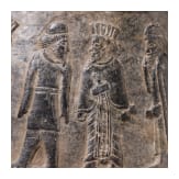 An Achaemenid Chlorite vessel with figurative frieze, 5th century B.C.