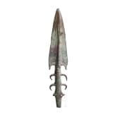 Bronze harpoon, Indus Valley Civilisation, north-western India, ca. 1500 B.C.