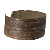 Drei hochwertige Kopien antiker Bronzen: T&uuml;llenbeil, Antennenschwert, urart&auml;ischer Bronzeg&uuml;rtel, um 1900