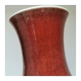 A large oxblood glazed Yuhuchunping Vase, China, probably Kangxi to Qianlong Period, 18th century