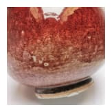 A large oxblood glazed Yuhuchunping Vase, China, probably Kangxi to Qianlong Period, 18th century