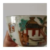 Famille-Rose Tasse mit Untertasse, China, wohl Yongzheng/Qianlong Periode (18. Jhdt).