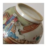 Famille-Rose Tasse mit Untertasse, China, wohl Yongzheng/Qianlong Periode (18. Jhdt).