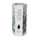 Famille-Rose-Hutst&auml;nder China, Republik Periode, um 1930