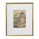 "Mountain and River Landscape", China, probably Qing dynasty