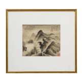 &ldquo;Mountain Landscape in Rain and Mist&rdquo;, China, bears inscription Gao Jian