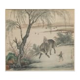 "Returning from Pasture by the Spring Stream", China
