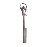A Persian chiseled sharpening steel, 18th century