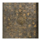 A large Thai bronze plaque showing the footprint of Buddha (Buddhapada), 18th/19th century