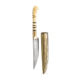 Kleines silbertauschiertes Beschneidungsmesser, balkant&uuml;rkisch, 19. Jhdt.