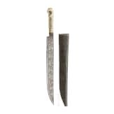 A silver damascened knife, Balkans, 19th century