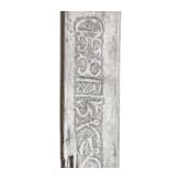 Yatagan mit gro&szlig;em Walrossgriff, balkant&uuml;rkisch, datiert 1870