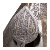 Ottoman turban helmet in the 16th-century style, historicism, 19th century.