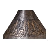Ottoman turban helmet in the 16th-century style, historicism, 19th century.