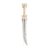 A large Ottoman khanjar with walrus ivory hilt, Ottoman, circa 1800