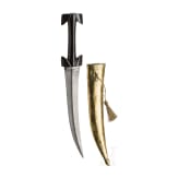 An Ottoman khanjar with Wootz blade, first half of the 19th century