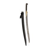 An Ottoman yatagan, dated 1794