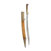 An Ottoman yatagan, 19th century