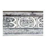 An Ottoman silver mounted yatagan, dated 1870
