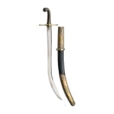 An Ottoman kilic, circa 1800