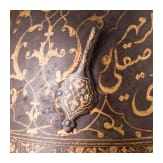 Goldtauschierter Kulah-Khud aus Wootz-Damast, Persien, sp&auml;tes 18. Jhdt.
