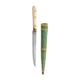 A Persian kard with etched blade, 19th century