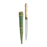 A Persian kard with etched blade, 19th century