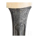 A Persian khanjar with chiseled wootz blade, ca. 1800