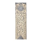 A Syrian shamshir with gold damascened wootz blade, ca. 1800