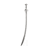 An Afghan pulwar, 17th century and later
