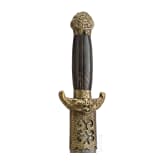 A Chinese double sword, late 19th century