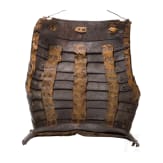 A German or Polish bulletproof segmented backplate, ca. 1600