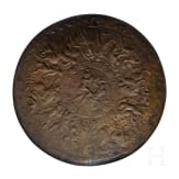 Round shield in Renaissance style, German, last third of the 19th century.