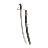 Husarischer S&auml;bel, Ungarn, um 1700