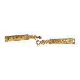 A German gilt sword belt in Renaissance style, 19th century
