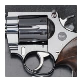 Korth Serie 32xxx Combat, im Koffer