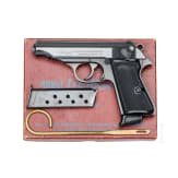 Walther (Ulm) Mod. PP, im Karton