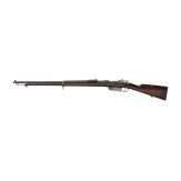 Loewe Mauser Modelo Argentino 1891