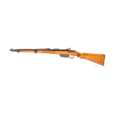 An OEWG-Steyr Mod. 95 carbine