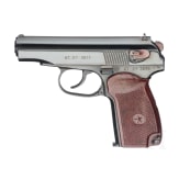 An Arsenal PM Pistolet Makarova