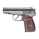 An Arsenal PM Pistolet Makarova