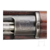 A Loewe Mod. 1895