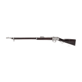 A Martini-Henry Mod. 1871