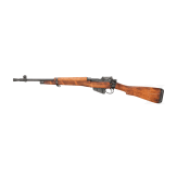 An Enfield No. 5 Mk I "Jungle Carbine"